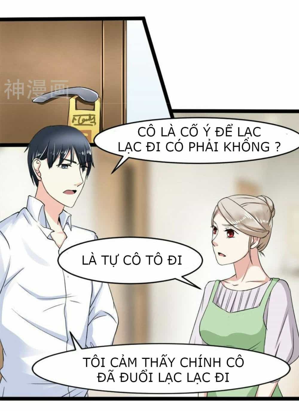 Mặt Nạ Kiều Thê - Chương 12 - ảnh 5