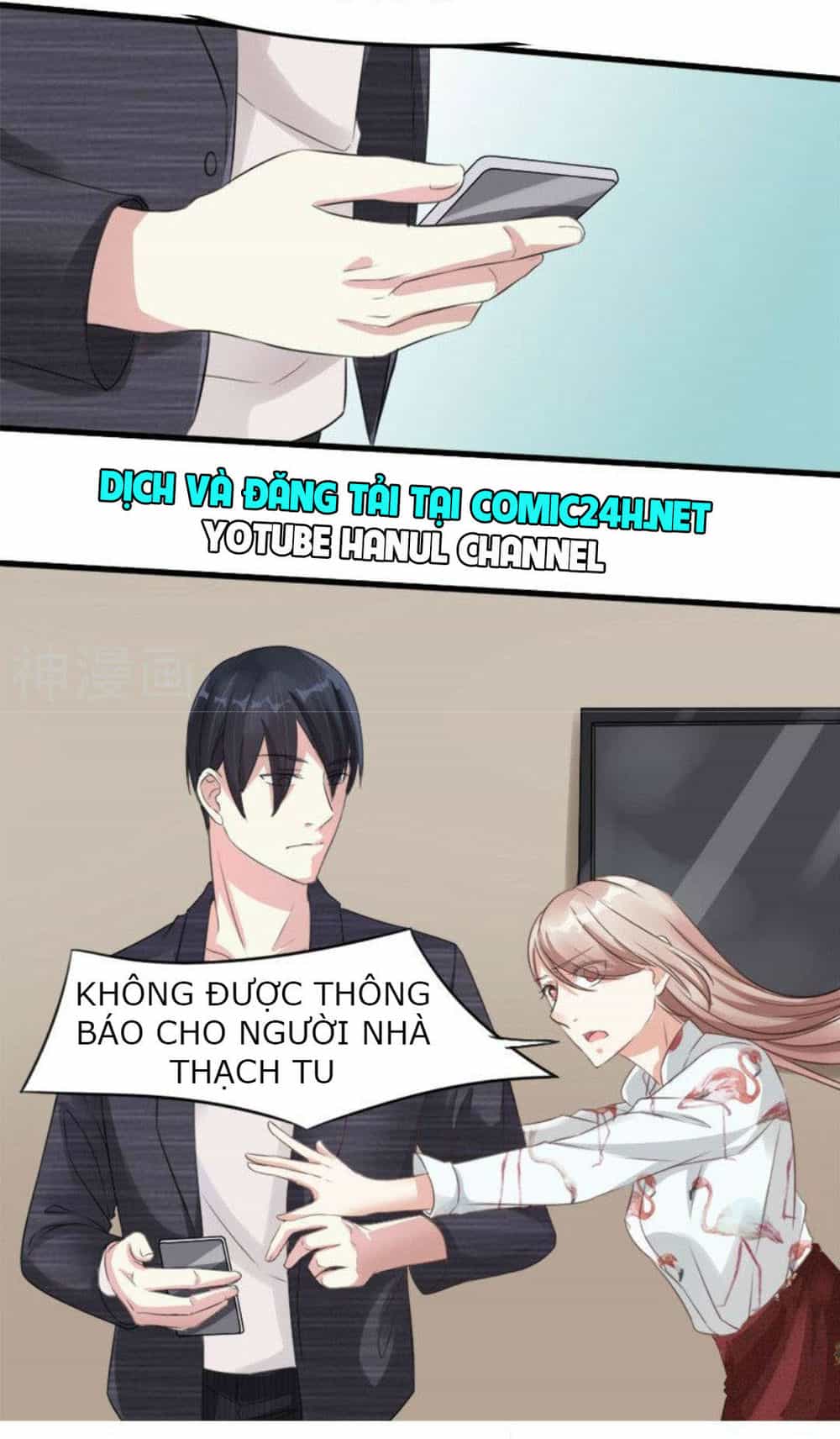 Mặt Nạ Kiều Thê - Chương 14 - ảnh 6
