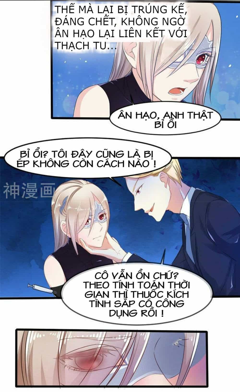 Mặt Nạ Kiều Thê - Chương 17 - ảnh 19