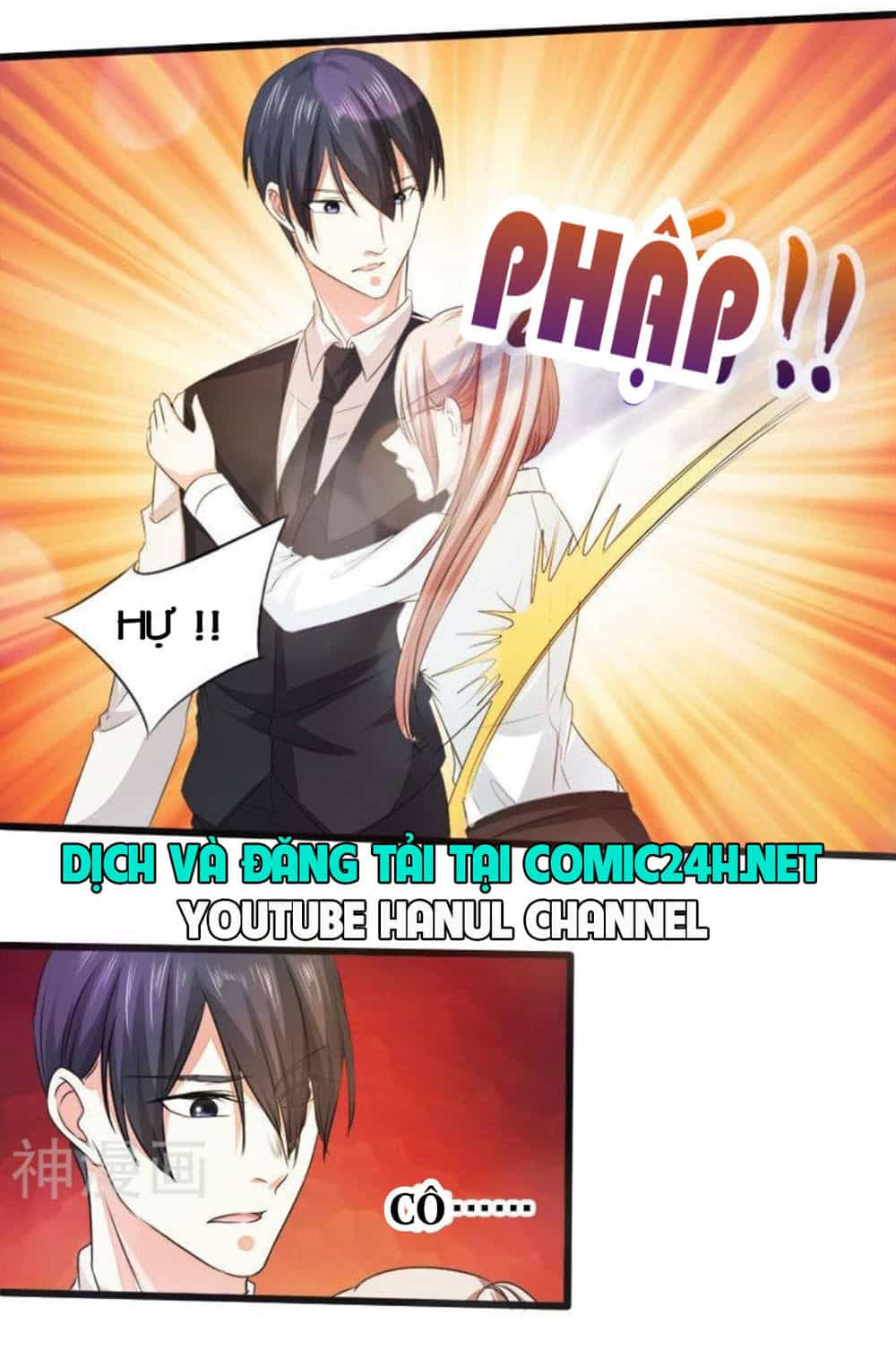 Mặt Nạ Kiều Thê - Chương 21 - ảnh 8