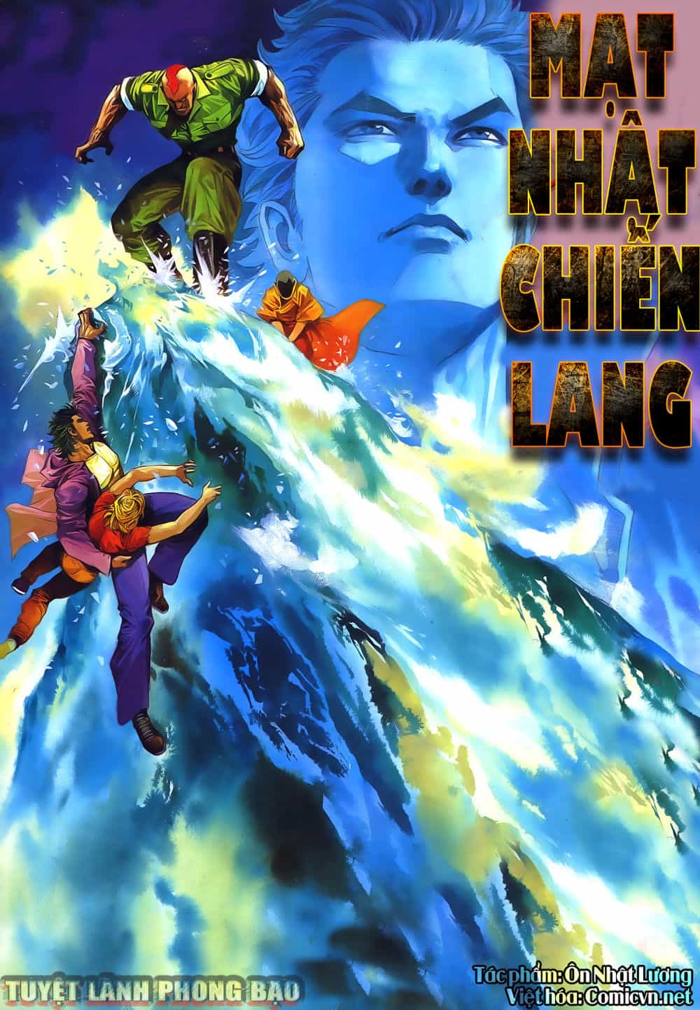 Mạt Nhật Chiến Lang - Chương 18 - ảnh 1