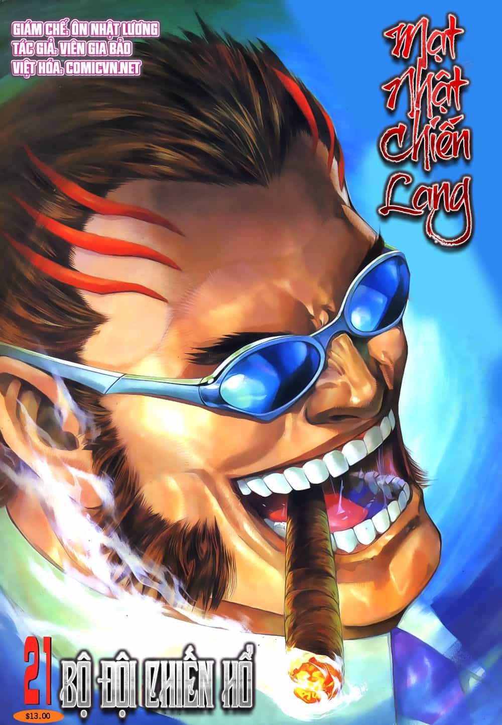Mạt Nhật Chiến Lang - Chương 21 - ảnh 1