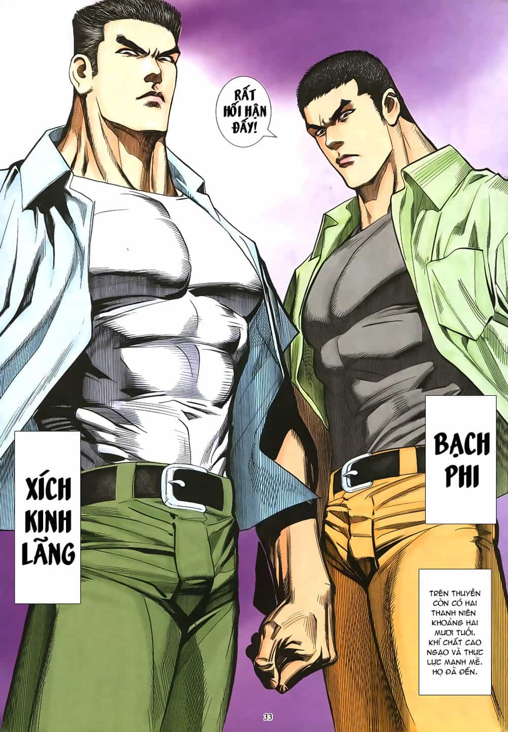 Mạt Nhật Chiến Lang - Chương 23 - ảnh 29