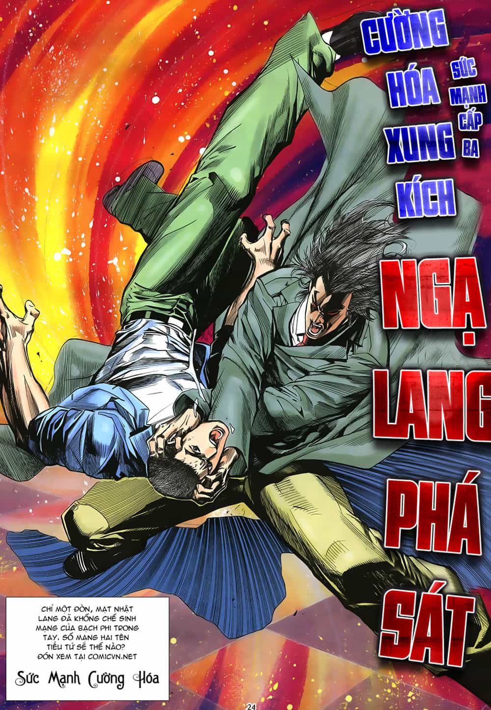 Mạt Nhật Chiến Lang - Chương 40 - ảnh 25