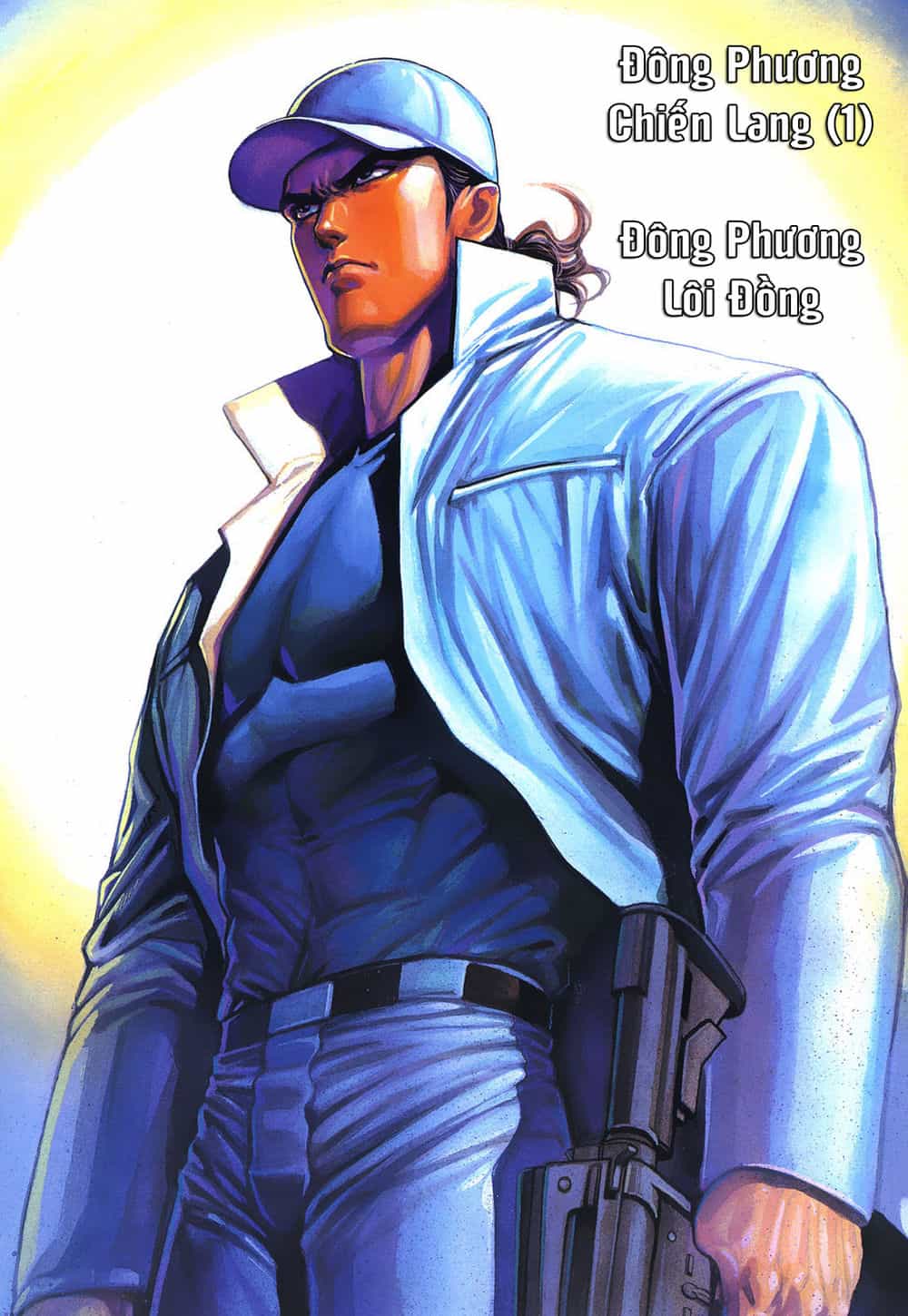 Mạt Nhật Chiến Lang - Chương 46 - ảnh 21