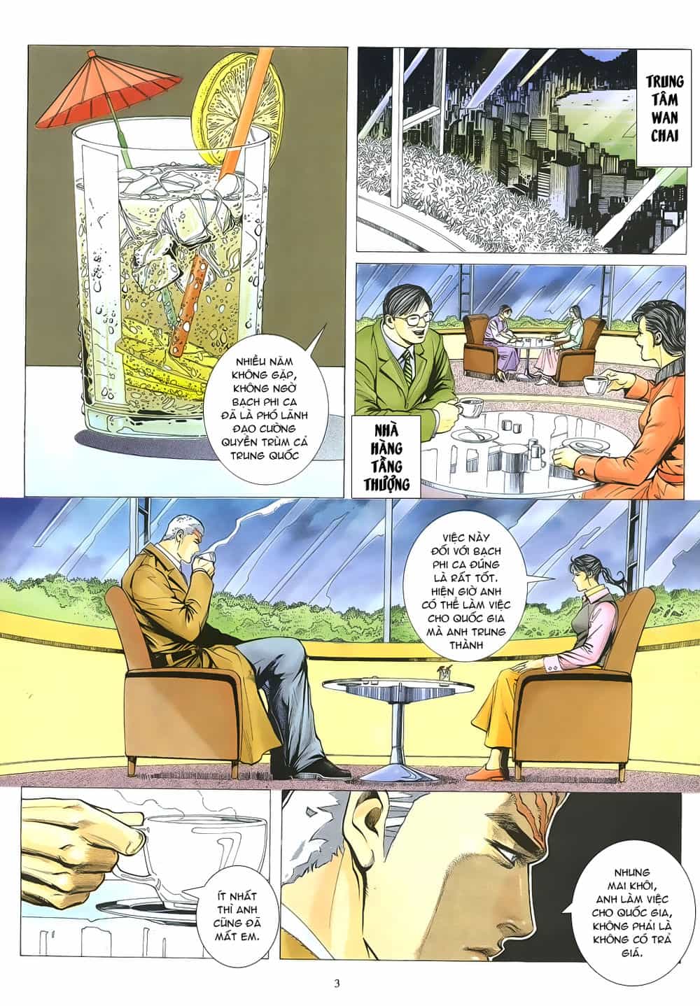 Mạt Nhật Chiến Lang - Chương 49 - ảnh 3