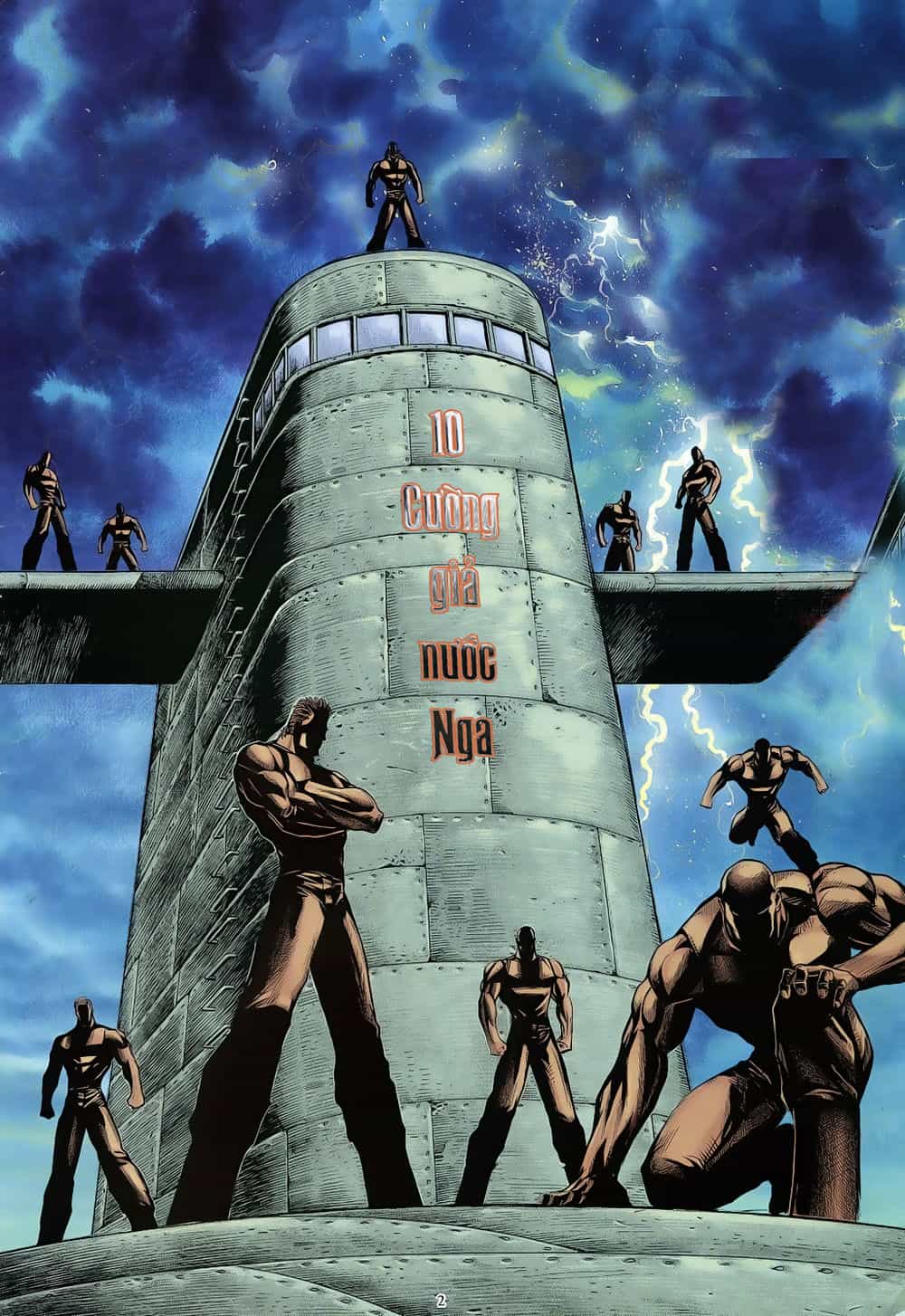 Mạt Nhật Chiến Lang - Chương 53 - ảnh 2
