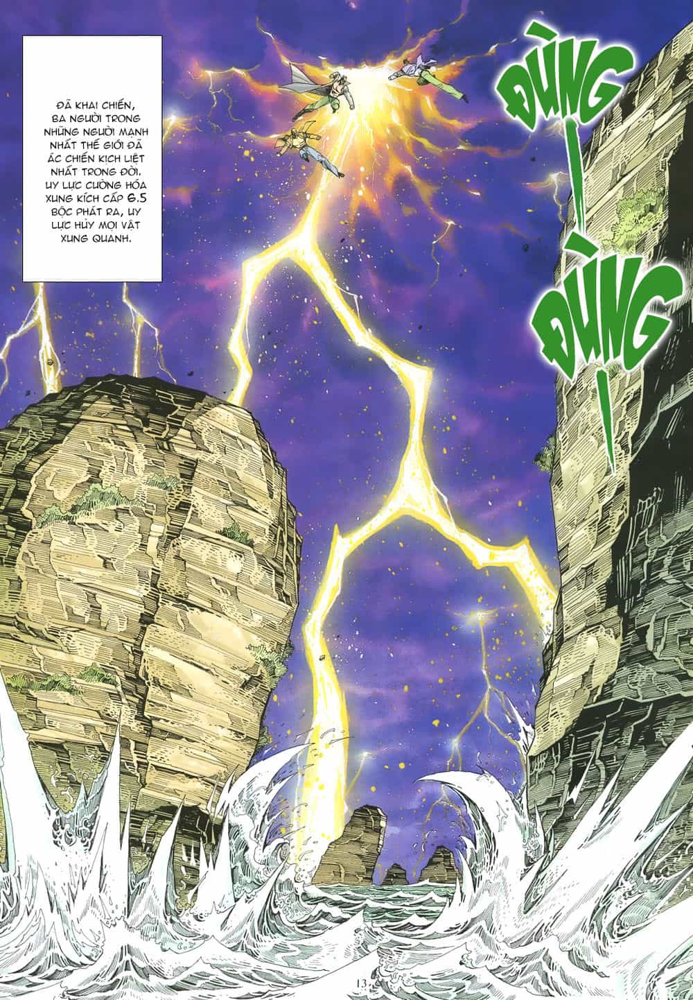 Mạt Nhật Chiến Lang - Chương 54 - ảnh 13