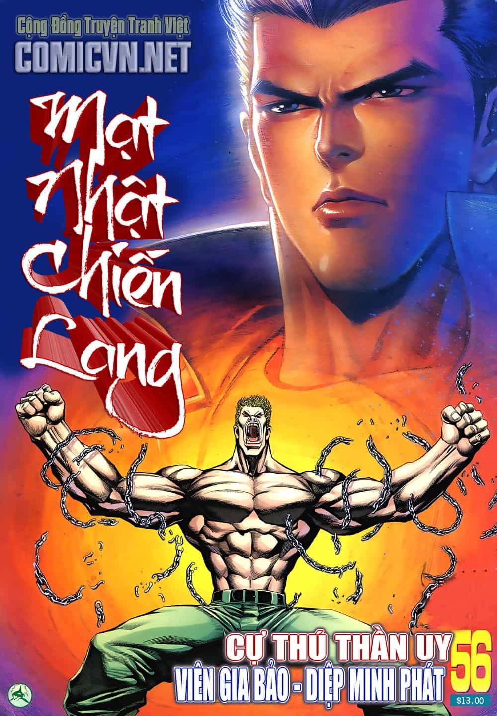 Mạt Nhật Chiến Lang - Chương 56 - ảnh 1
