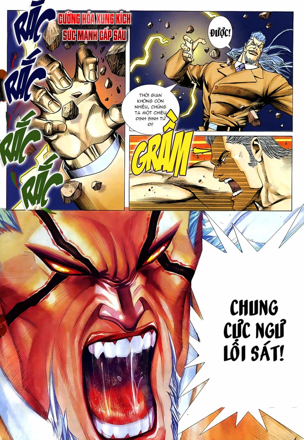 Mạt Nhật Chiến Lang - Chương 58 - ảnh 17