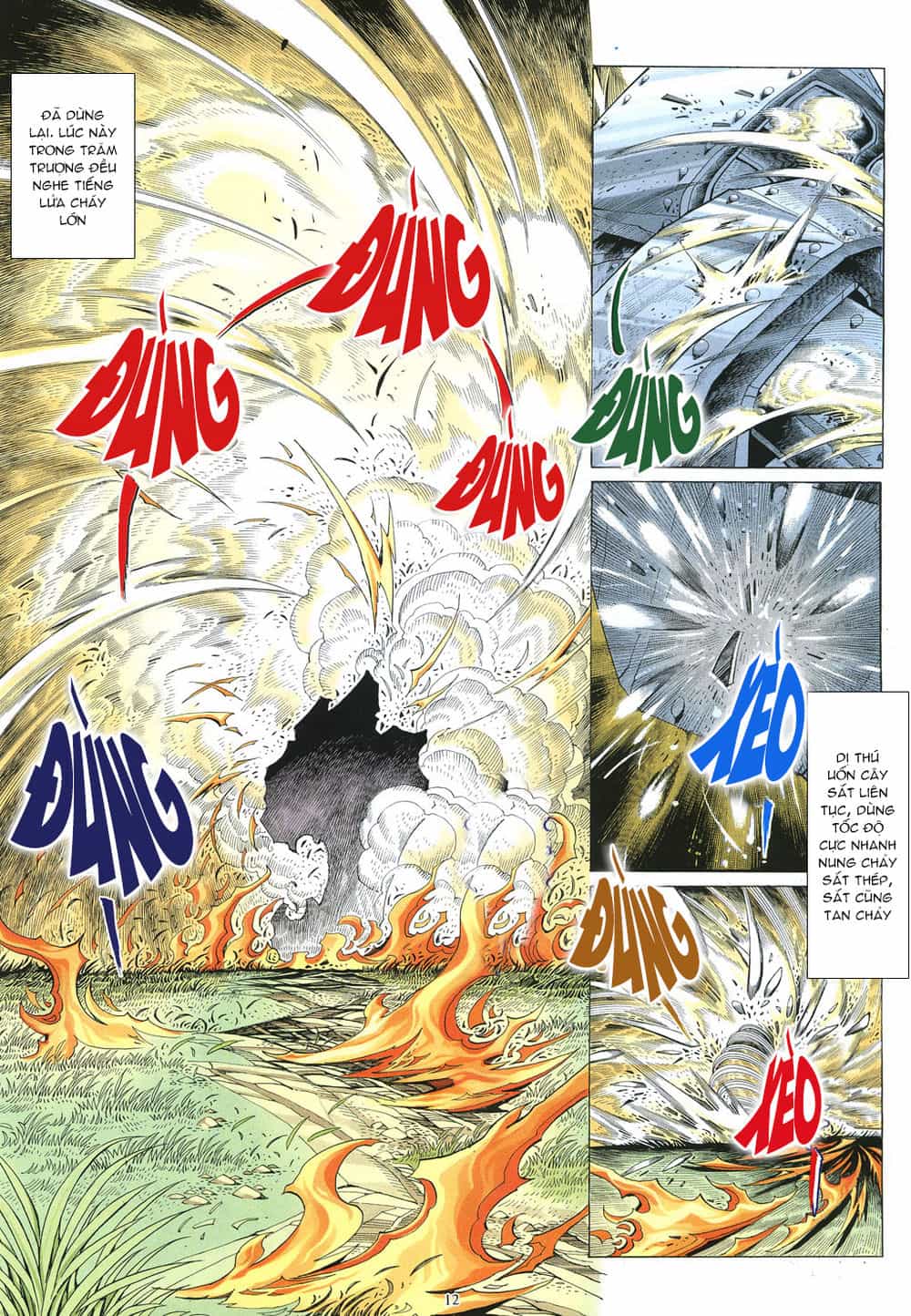Mạt Nhật Chiến Lang - Chương 63 - ảnh 12