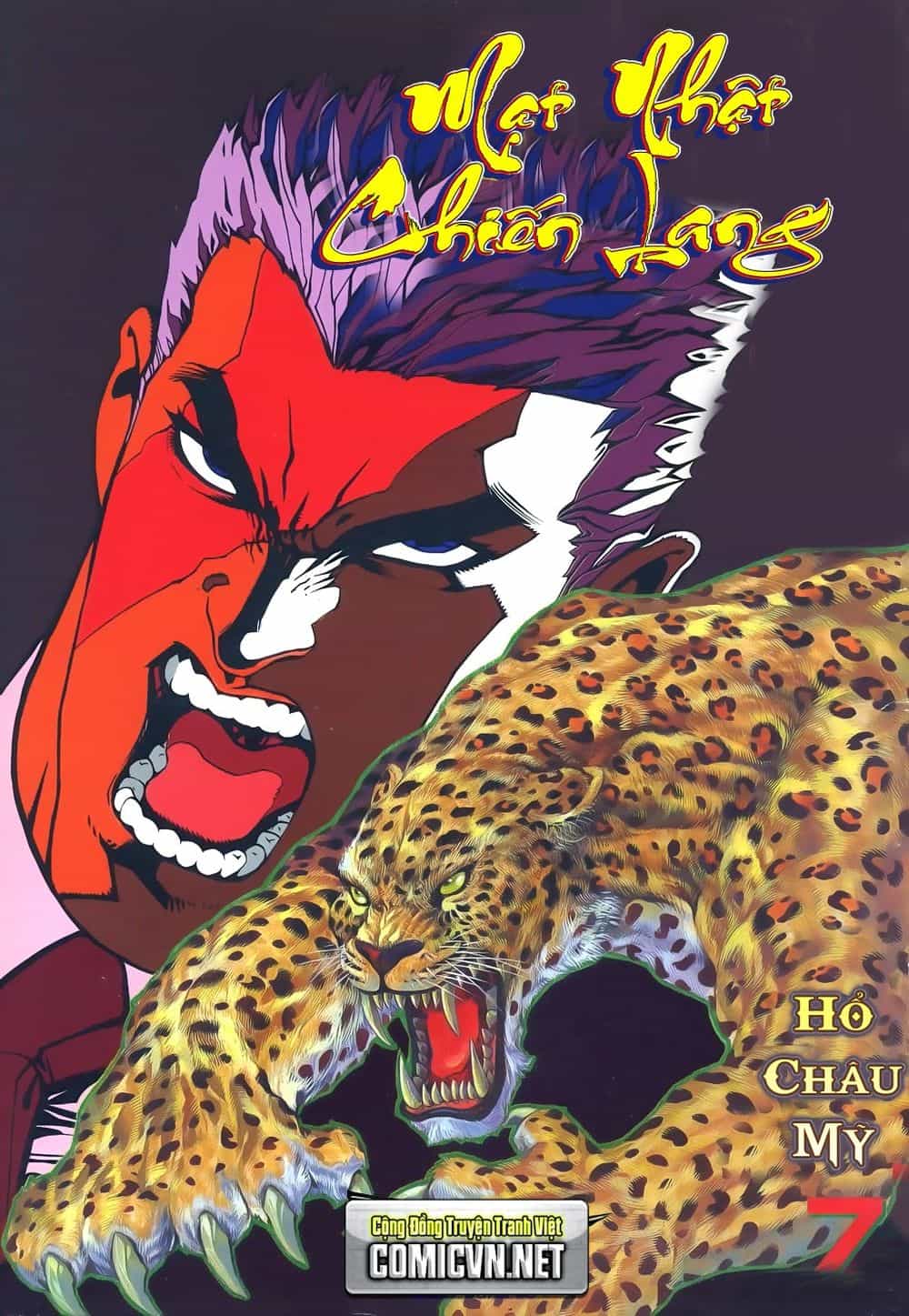 Mạt Nhật Chiến Lang - Chương 7 - ảnh 1