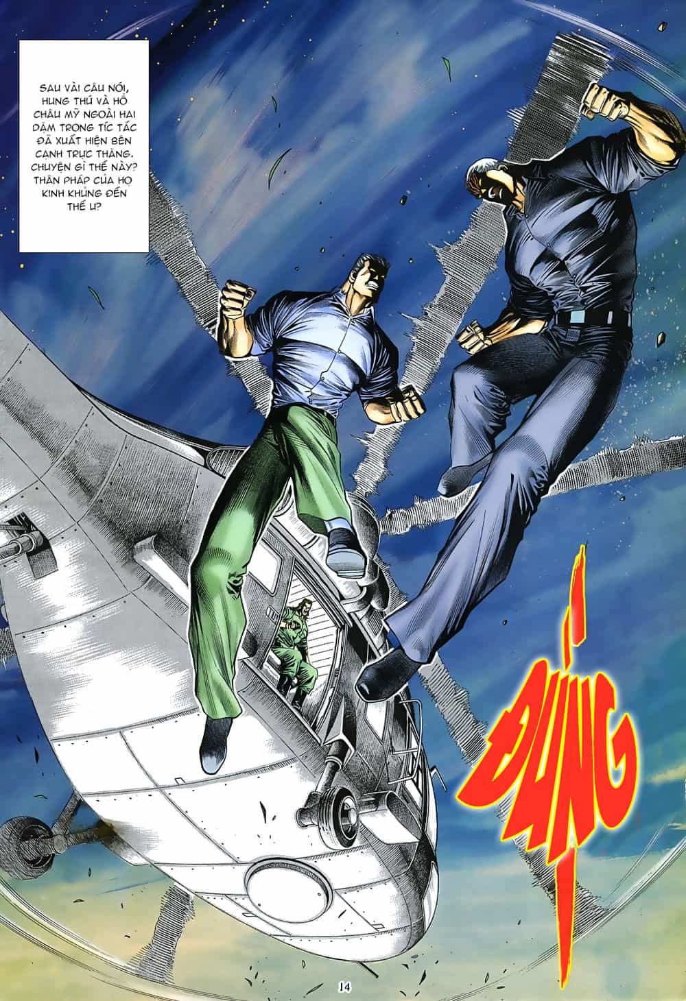 Mạt Nhật Chiến Lang - Chương 72 - ảnh 14