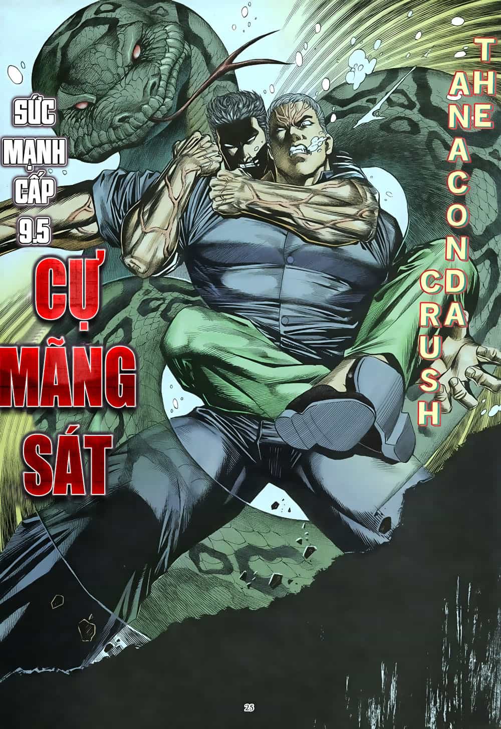 Mạt Nhật Chiến Lang - Chương 72 - ảnh 25