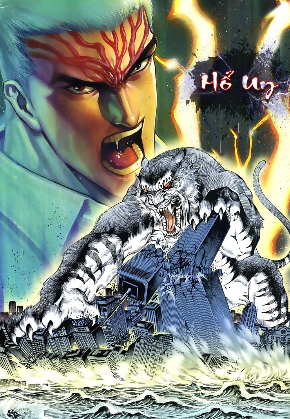 Mạt Nhật Chiến Lang - Chương 74 - ảnh 2