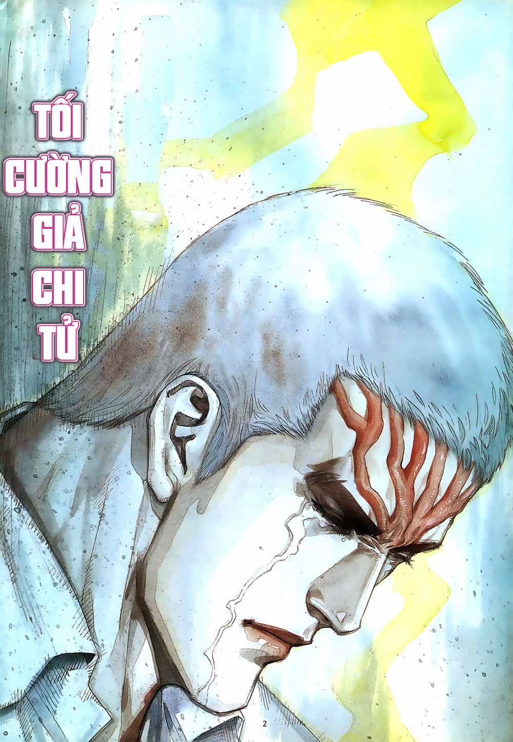 Mạt Nhật Chiến Lang - Chương 76 - ảnh 2