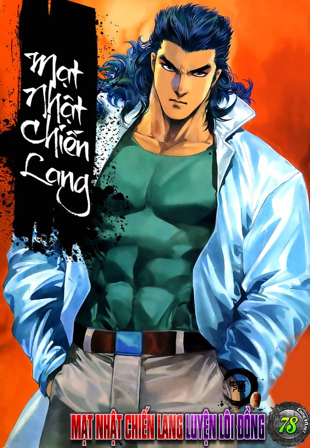 Mạt Nhật Chiến Lang - Chương 77 - ảnh 30