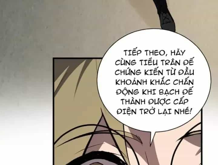 Mạt Nhật Thiên Hạ: Ta, Virus Quân Vương - Chương 124 - ảnh 12