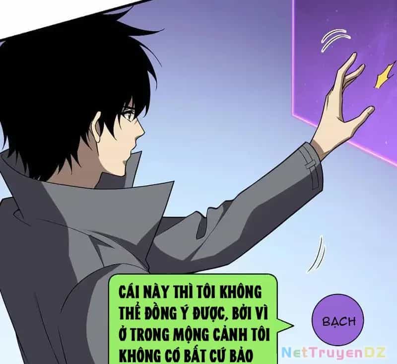 Mạt Nhật Thiên Hạ: Ta, Virus Quân Vương - Chương 19 - ảnh 107