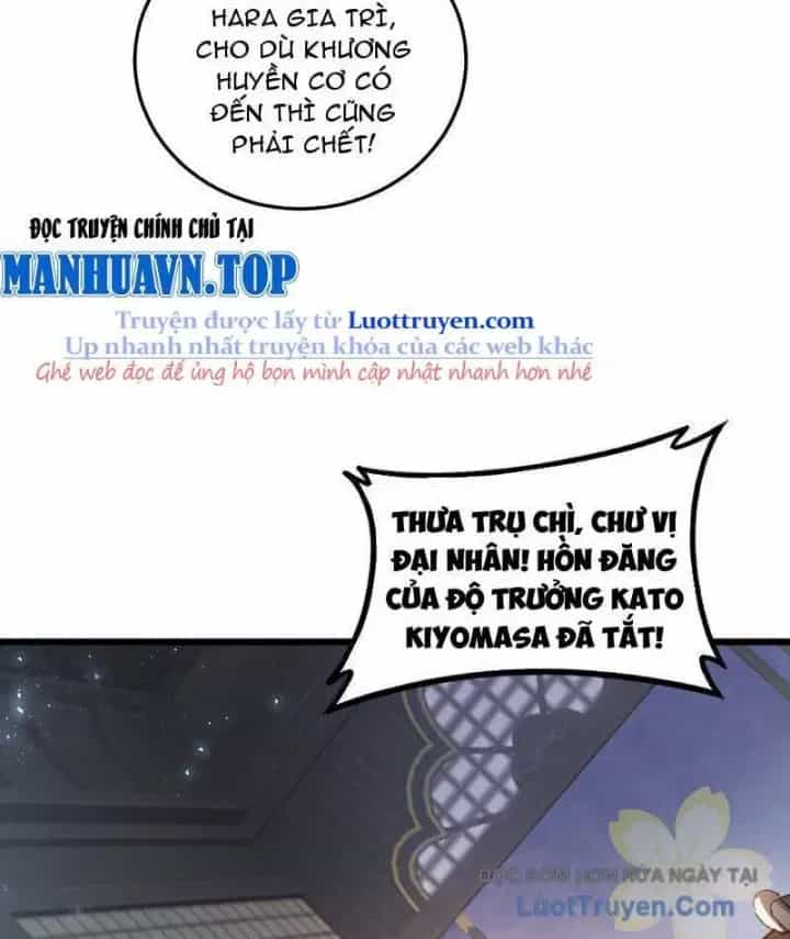 Mạt Nhật Thiên Hạ: Ta, Virus Quân Vương - Chương 85 - ảnh 27