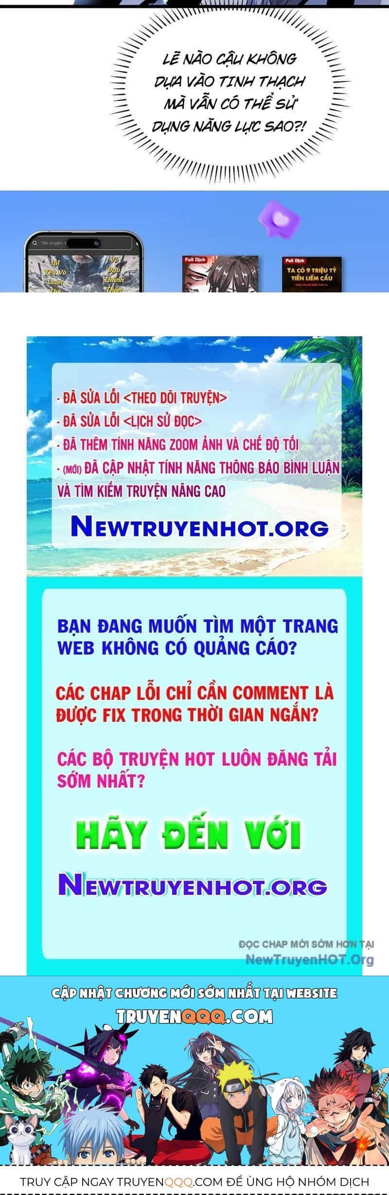 Mạt Thế Cẩu Sinh: Gián Giúp Ta Chồng Buff - Chương 56 - ảnh 111
