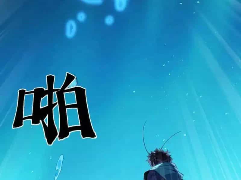 Mạt Thế Cẩu Sinh: Gián Giúp Ta Chồng Buff - Chương 91 - ảnh 9