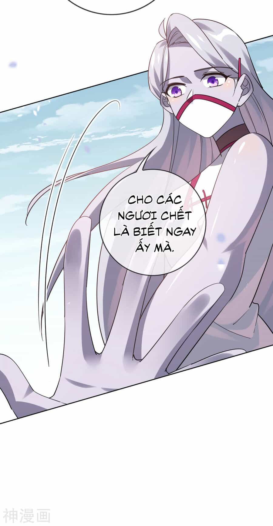 Mạt Thế Cùng Bạn Gái Zombie - Chương 101 - ảnh 11