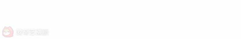 Mạt Thế Cùng Bạn Gái Zombie - Chương 8 - ảnh 117