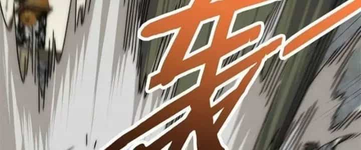 Mạt Thế Đạo Tặc Hành - Chương 114 - ảnh 223
