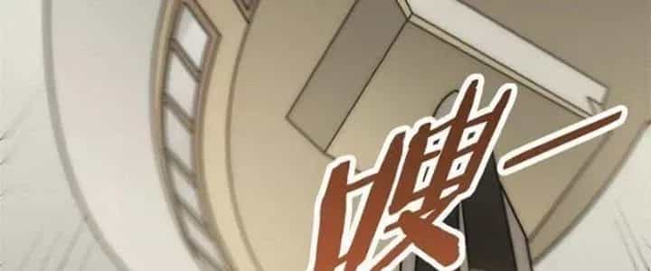Mạt Thế Đạo Tặc Hành - Chương 116 - ảnh 295