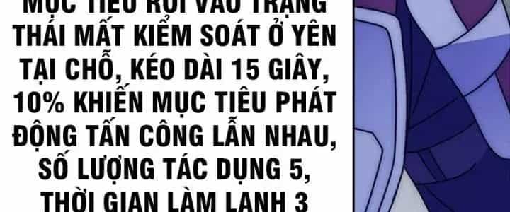 Mạt Thế Đạo Tặc Hành - Chương 117 - ảnh 227