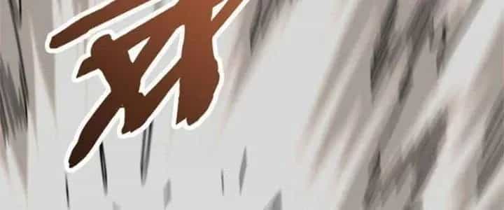 Mạt Thế Đạo Tặc Hành - Chương 119 - ảnh 240