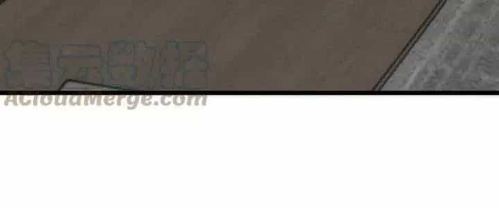 Mạt Thế Đạo Tặc Hành - Chương 122 - ảnh 10