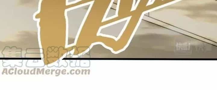 Mạt Thế Đạo Tặc Hành - Chương 122 - ảnh 64