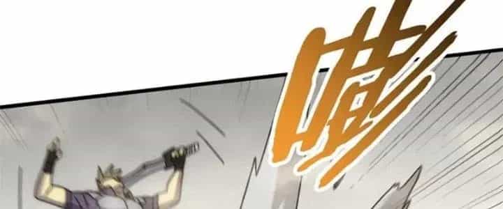 Mạt Thế Đạo Tặc Hành - Chương 134 - ảnh 160