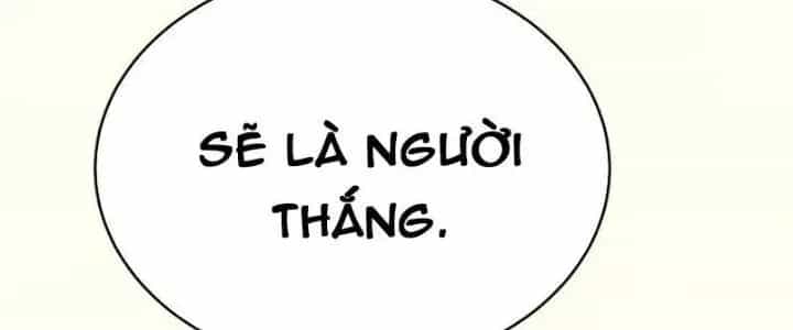 Mạt Thế Đạo Tặc Hành - Chương 134 - ảnh 221
