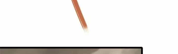 Mạt Thế Đạo Tặc Hành - Chương 140 - ảnh 109