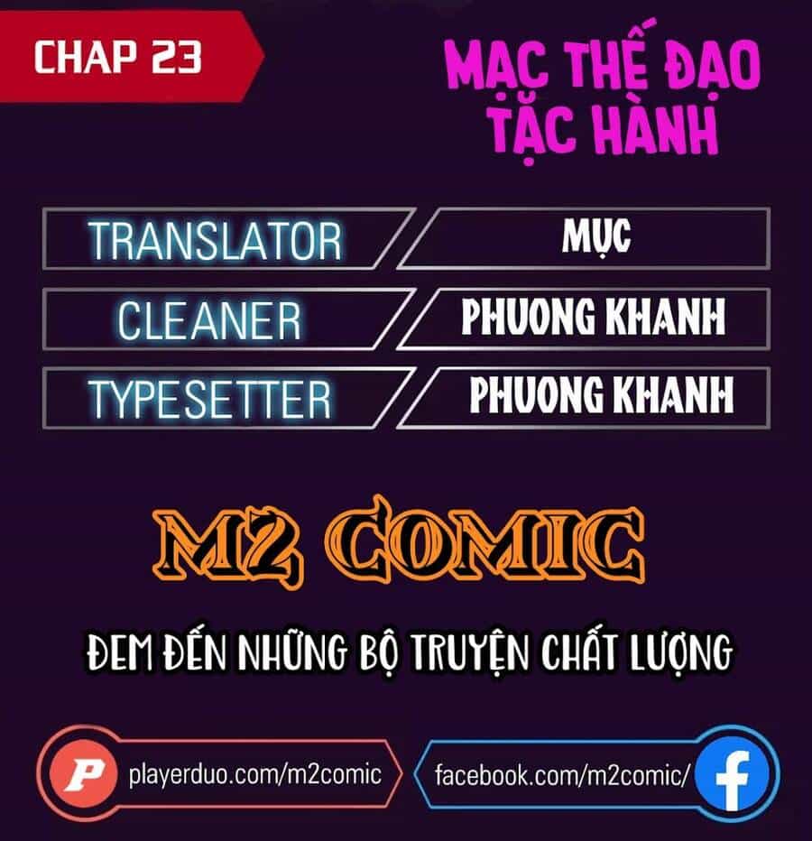Mạt Thế Đạo Tặc Hành - Chương 23 - ảnh 1