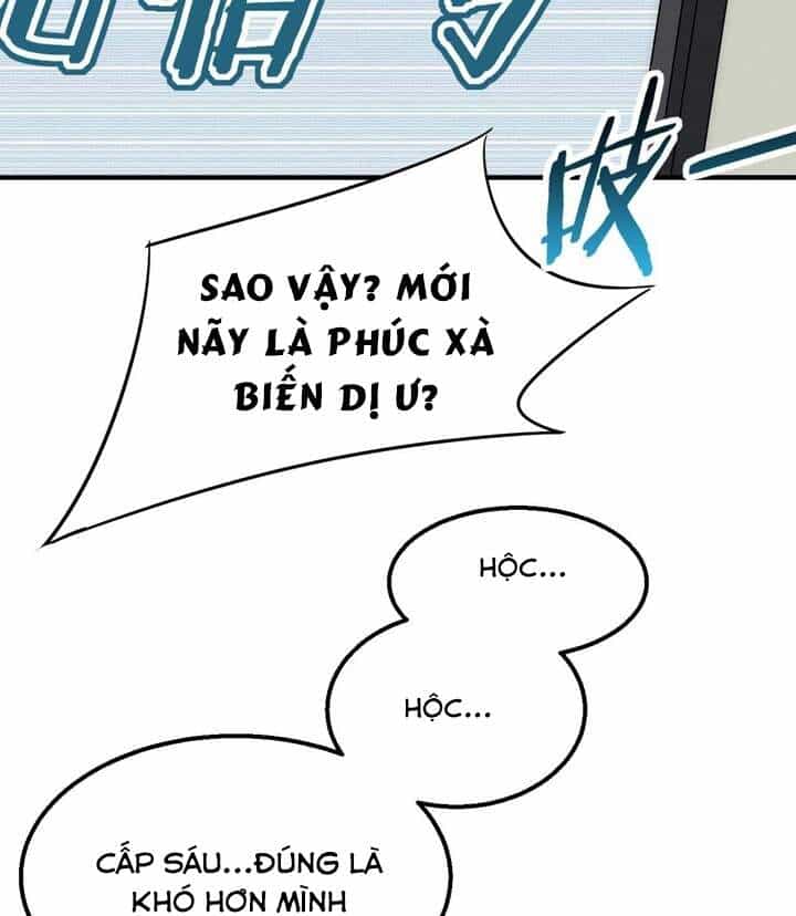 Mạt Thế Đạo Tặc Hành - Chương 29 - ảnh 26