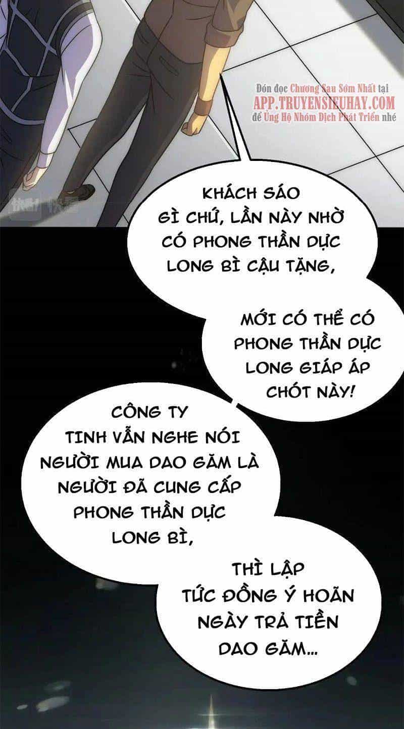 Mạt Thế Đạo Tặc Hành - Chương 57 - ảnh 23