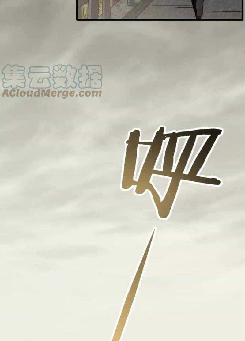 Mạt Thế Đạo Tặc Hành - Chương 64 - ảnh 39