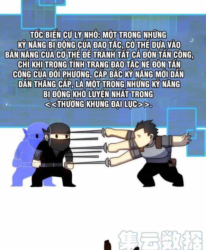 Mạt Thế Đạo Tặc Hành - Chương 64 - ảnh 57