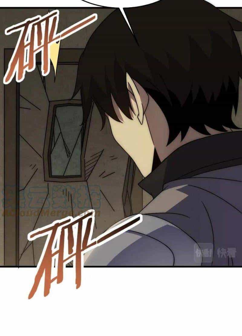 Mạt Thế Đạo Tặc Hành - Chương 86 - ảnh 28