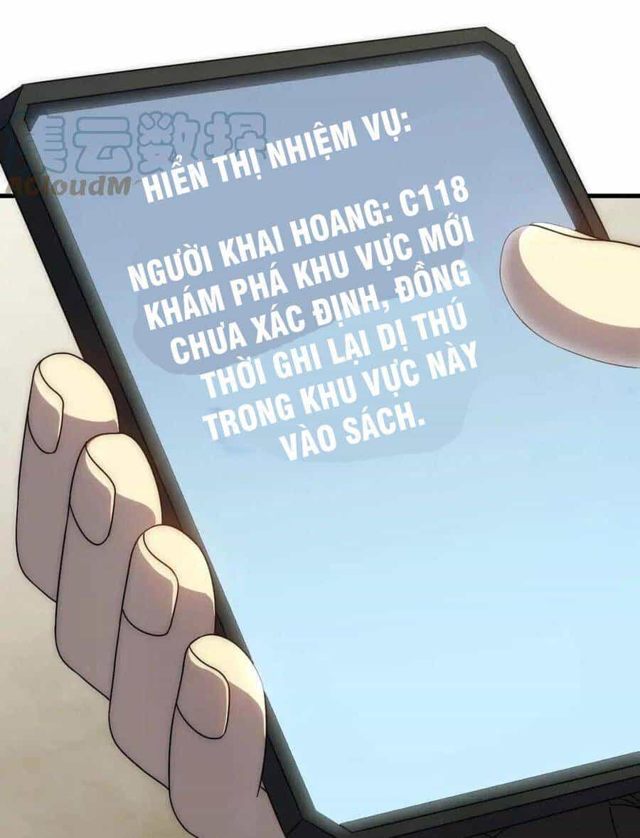 Mạt Thế Đạo Tặc Hành - Chương 94 - ảnh 72
