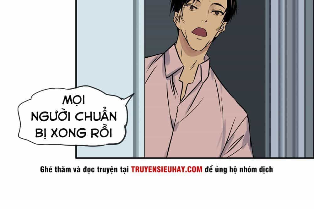 Mạt Thế Đấu Thần - Chương 23 - ảnh 14