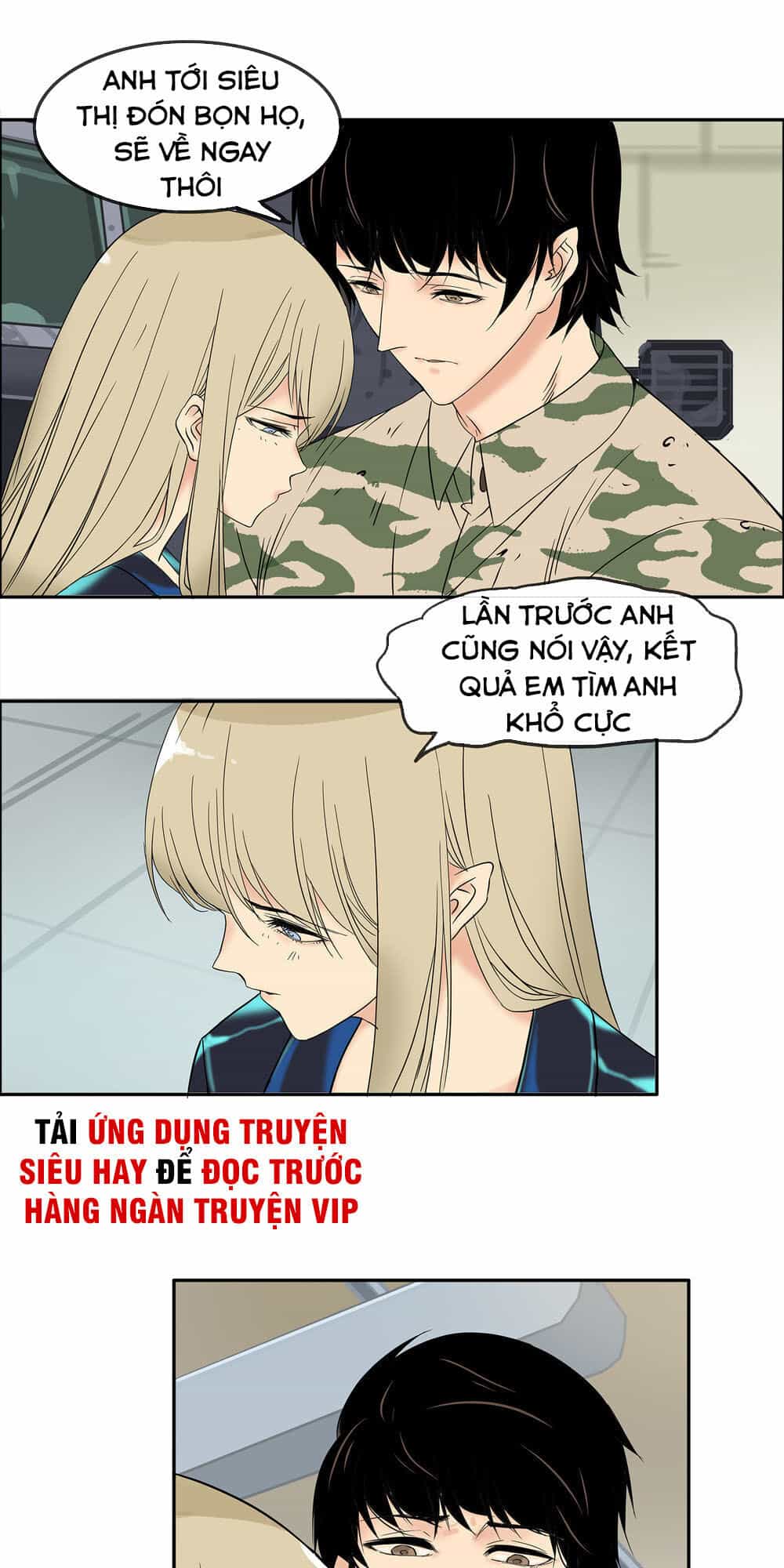 Mạt Thế Đấu Thần - Chương 29 - ảnh 3