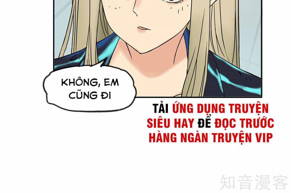 Mạt Thế Đấu Thần - Chương 29 - ảnh 2