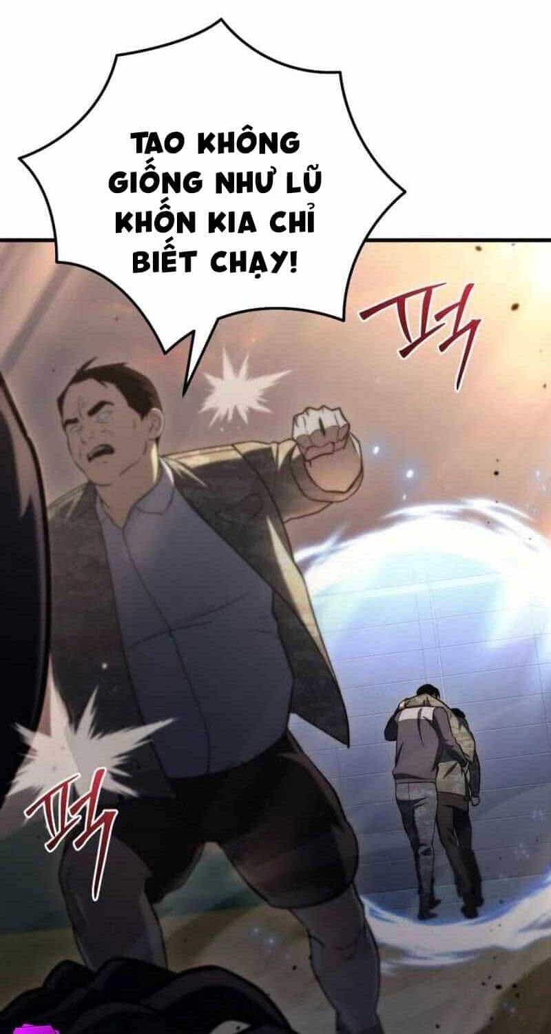 Mạt Thế Hậu Cần - Chương 11 - ảnh 46