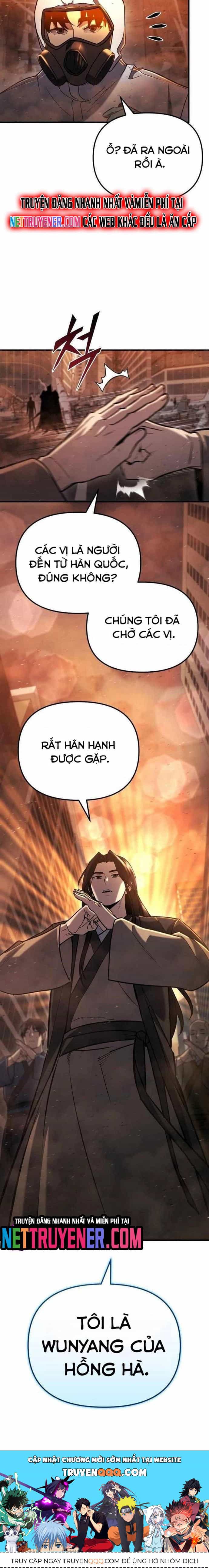 Mạt Thế Hậu Cần - Chương 41 - ảnh 16