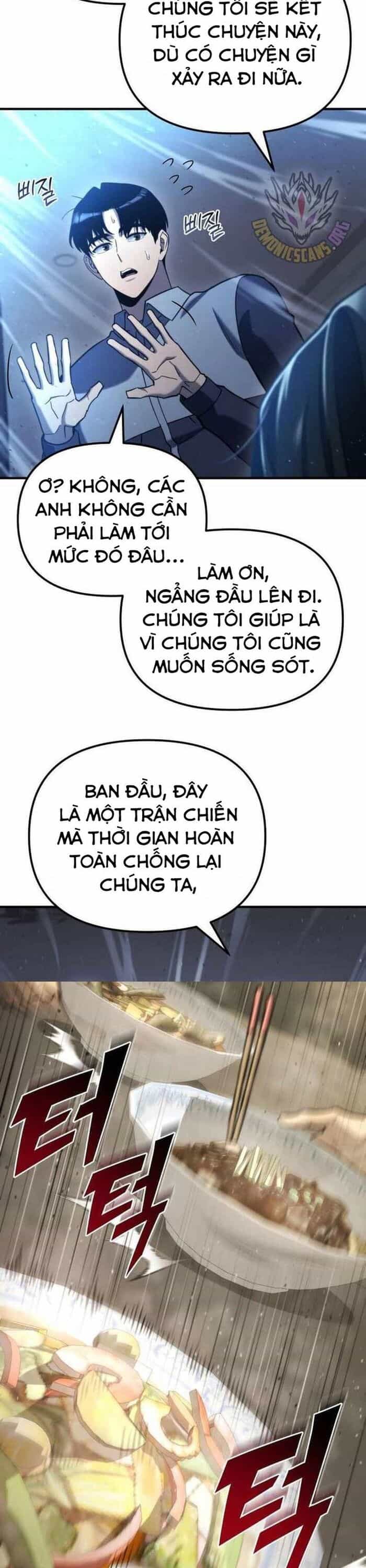 Mạt Thế Hậu Cần - Chương 42 - ảnh 42